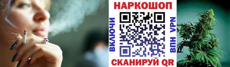 Где продают наркотики Усть-Кут Alpha PVP  МАРИХУАНА  Кокаин  Меф  Кетамин  ГАШИШ 