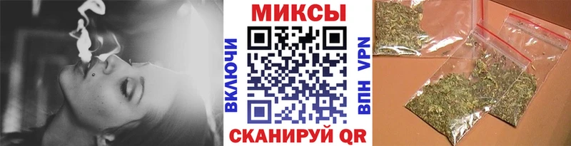 kraken зеркало Усть-Кут БУТИРАТ 1.4BDO darknet формула продажа наркотиков