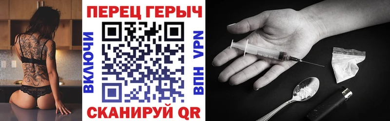 цены   OMG как войти  ГЕРОИН VHQ  Усть-Кут 