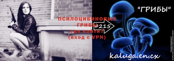 каннабис Абаза