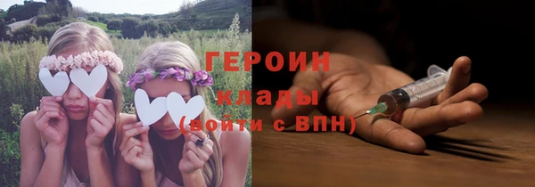 прущий лед Няндома