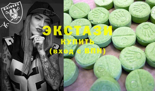 каннабис Абаза