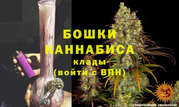 каннабис Абаза