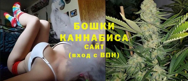 гидра Абдулино