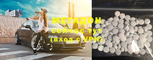 мефедрон мука Нязепетровск