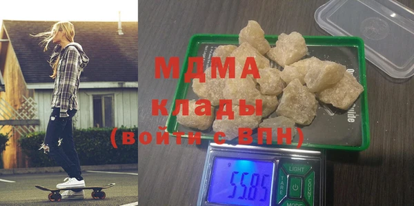 COCAINE Алексеевка