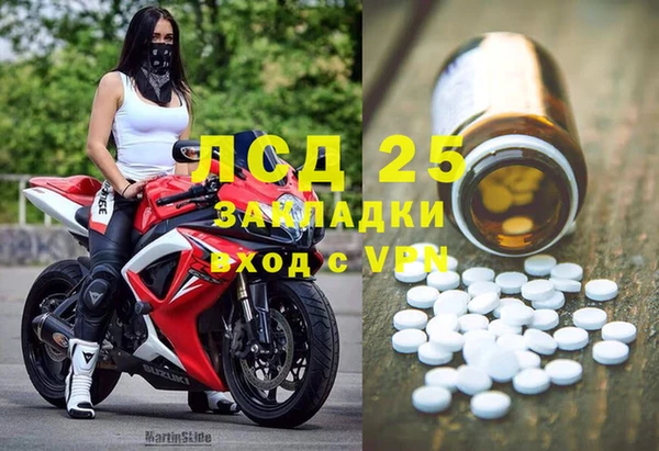apvp Аркадак