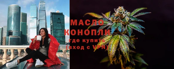mdma Нягань