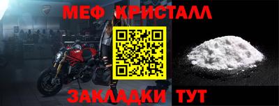 прущие грибы Тверь