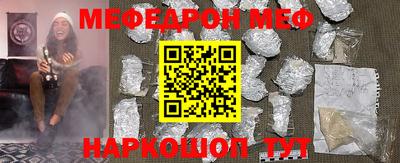 прущие грибы Тверь