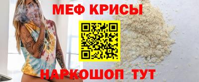прущие грибы Тверь