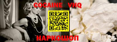 прущие грибы Тверь