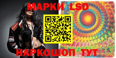 таблы Татарск