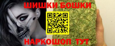 прущие грибы Тверь
