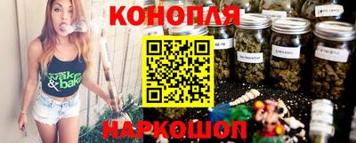 кристаллы Тара