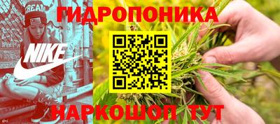 таблы Татарск