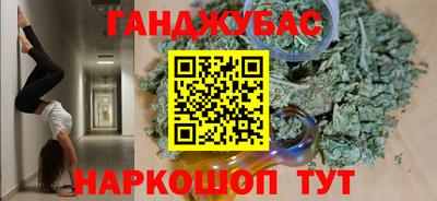 прущие грибы Тверь