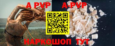 прущие грибы Тверь