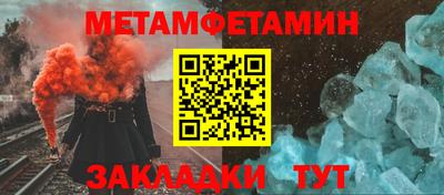 прущие грибы Тверь