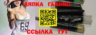 прущие грибы Тверь