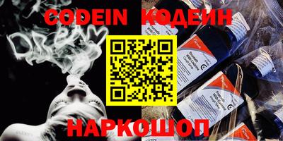 прущие грибы Тверь