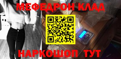 прущие грибы Тверь