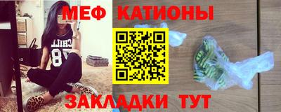 прущие грибы Тверь